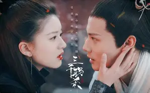 DB体育-再次感谢寅兮(情不知所起一往而深下一句)