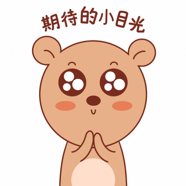 DB体育-能够再次出发真是太好了，很期待接下来的比赛(形容再次出发的句子)