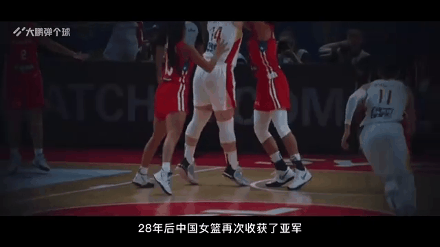 DB体育-女篮动态！李月汝下一站已定，中国女篮深圳亚洲杯有两大优势(中国女篮中锋李月汝简介)