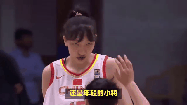 DB体育-女篮动态！李月汝下一站已定，中国女篮深圳亚洲杯有两大优势(中国女篮中锋李月汝简介)
