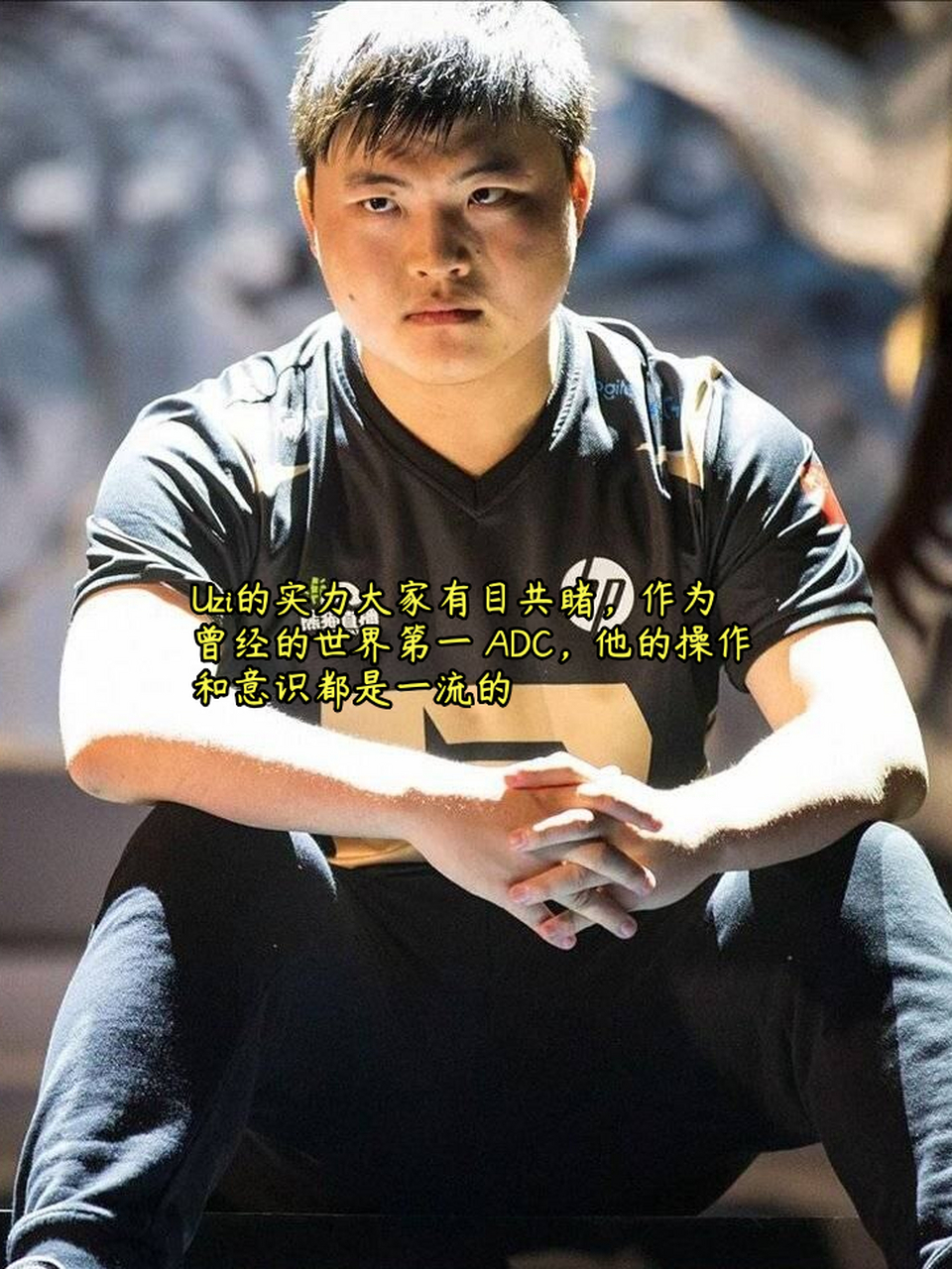 DB体育-Uzi妻子致简自豪：你是我们永远的骄傲与榜样(uzi简自豪新浪微博)