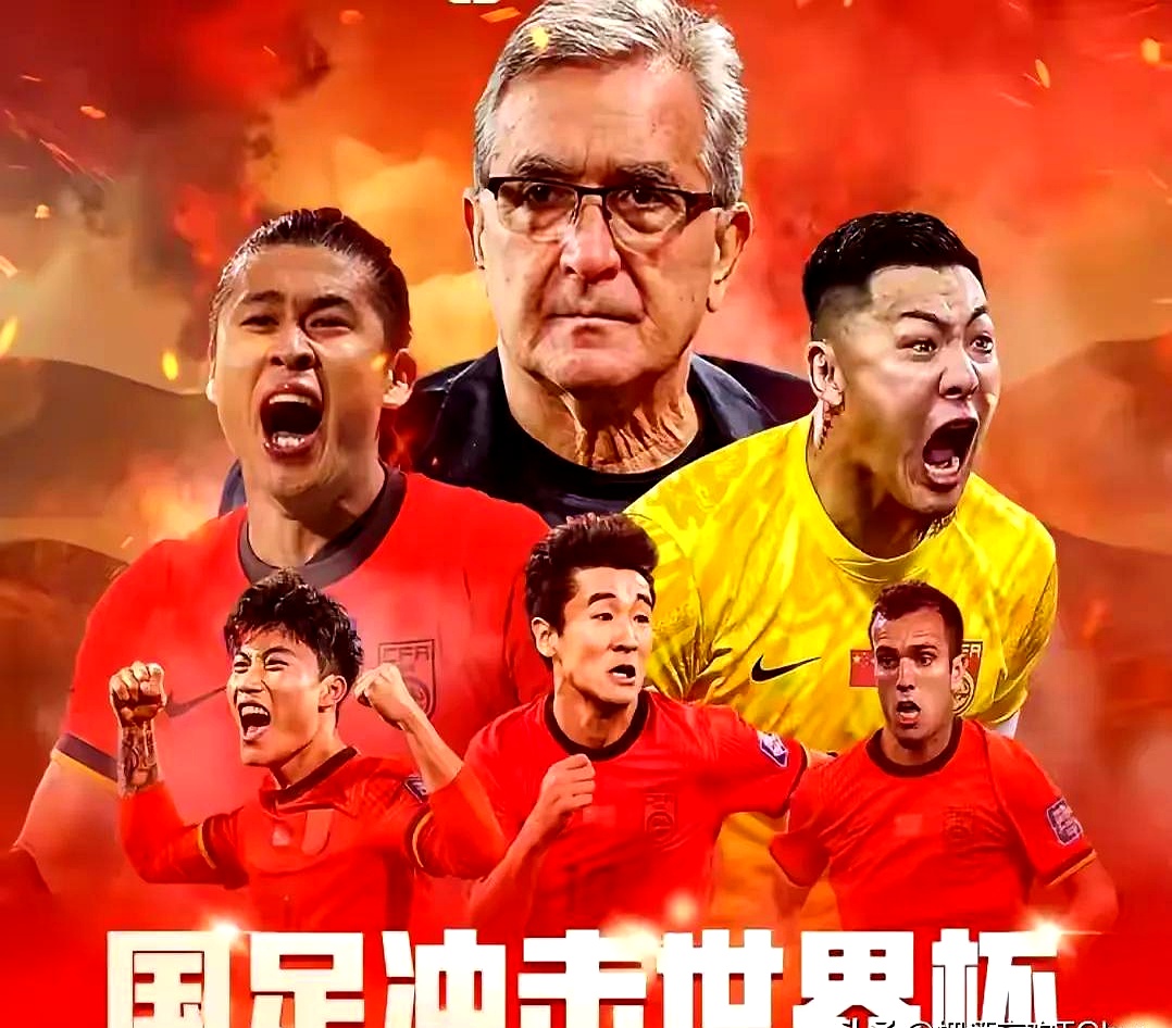 伊朗传奇队迎胜利，期待登上国际足坛巅峰(伊朗球队)