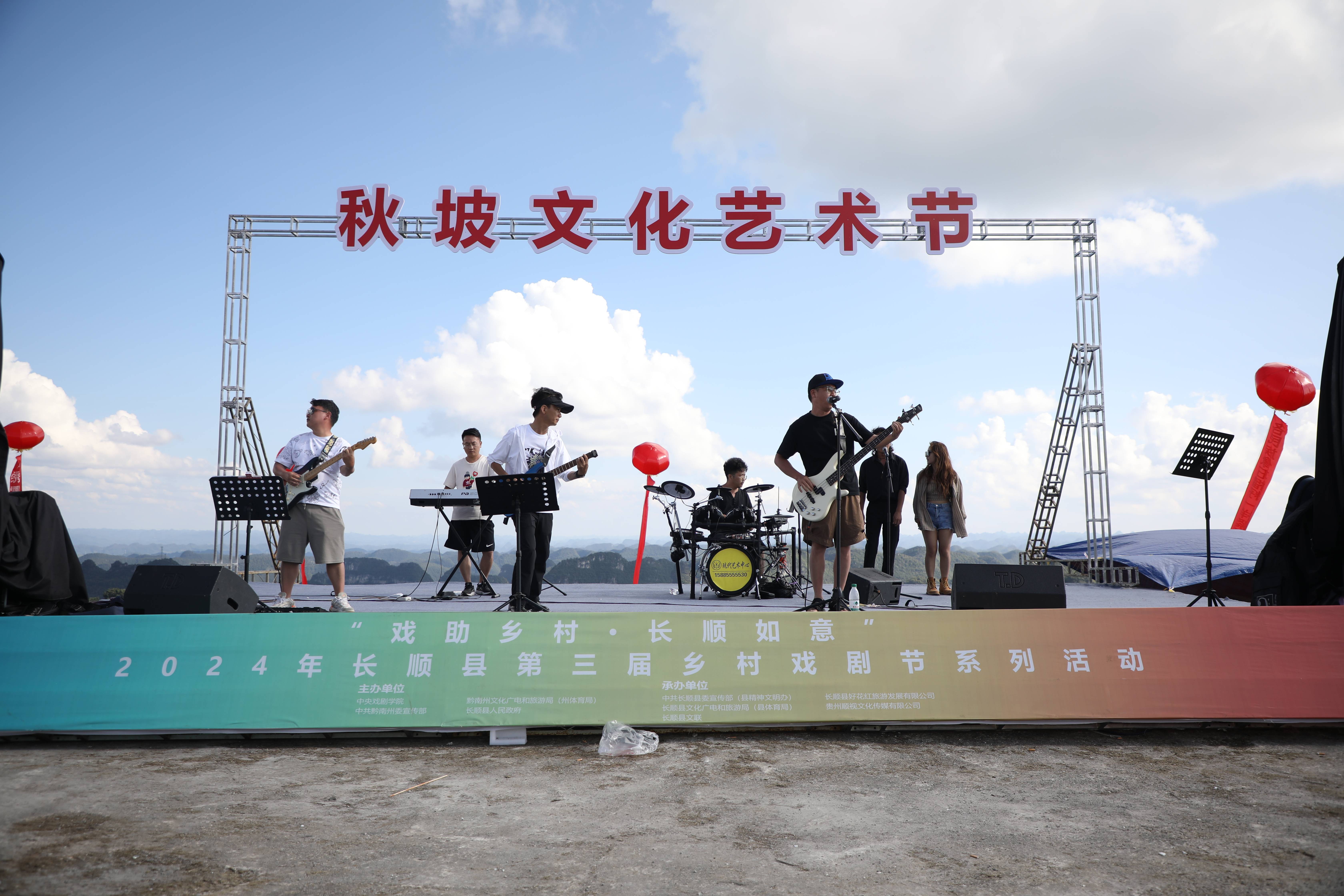DB体育-竞技盛宴开启，精彩纷呈抢眼所在(竞技场锦标赛)
