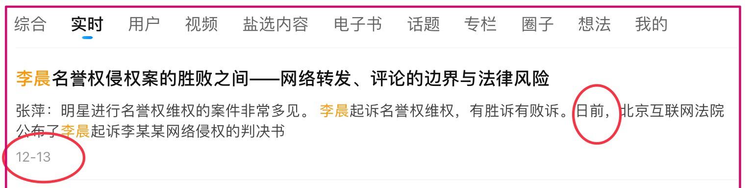 DB体育-裁判严明执法，误判事件频发引发质疑(裁判有误)