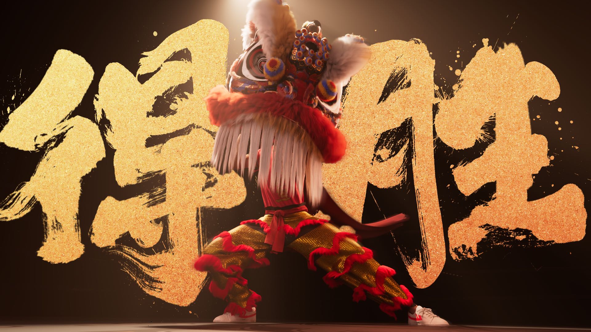 DB体育-雄狮备战关键比赛，必胜信念(雄狮备战关键比赛,必胜信念是什么)